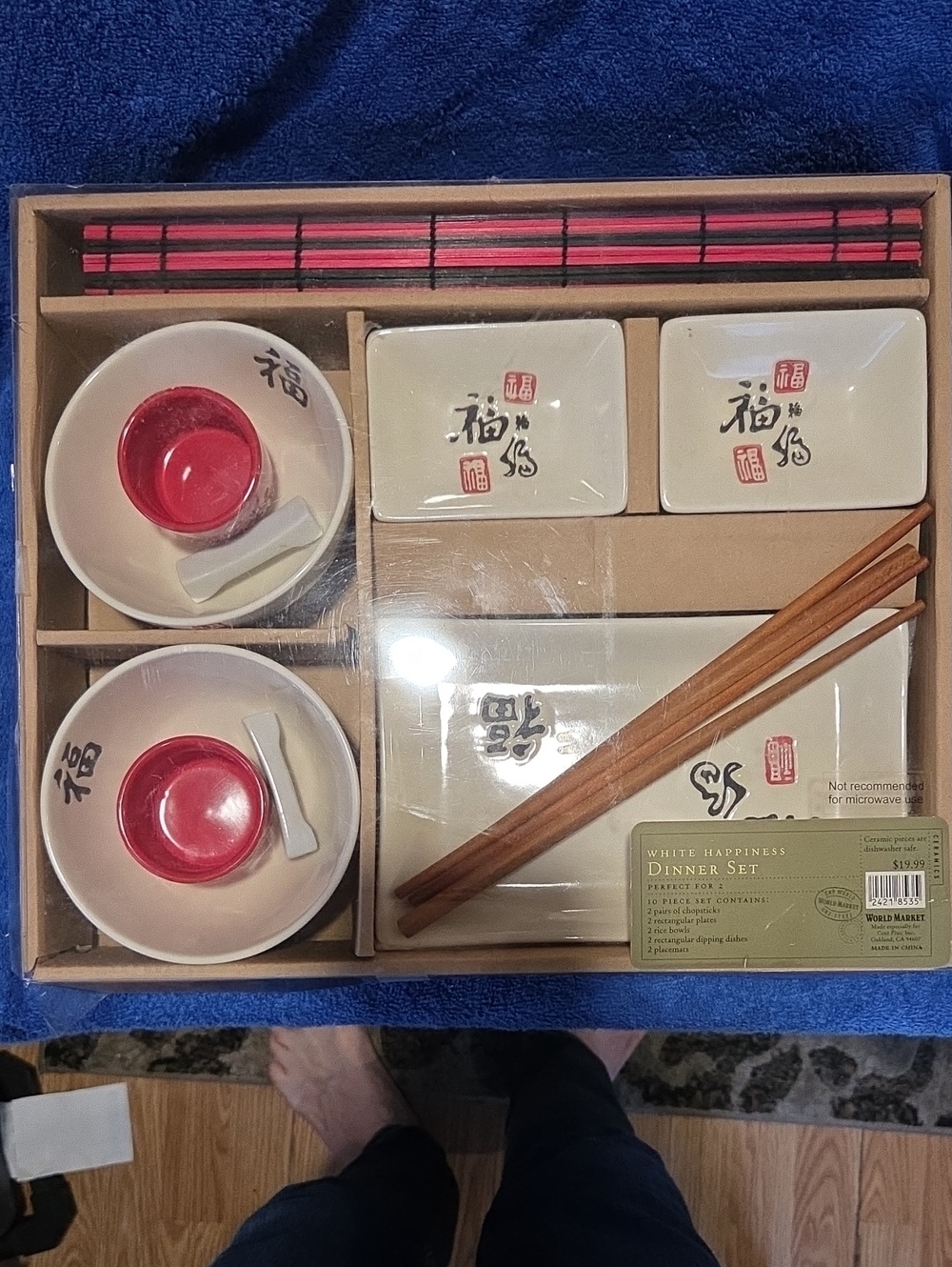 Asian Dinner Set For Two